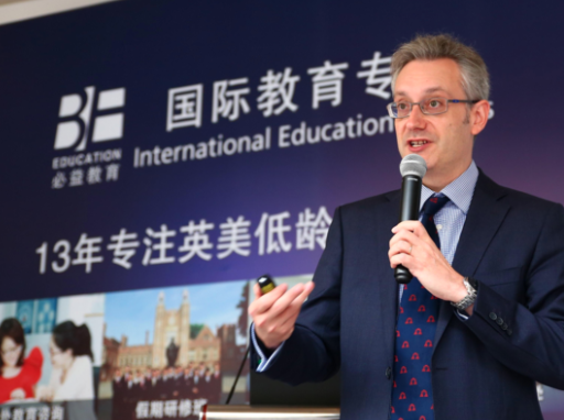 必益英语教育