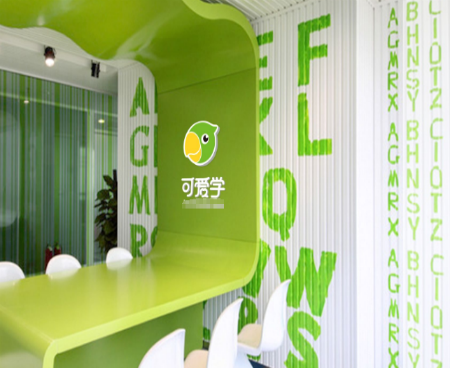 可爱学加盟