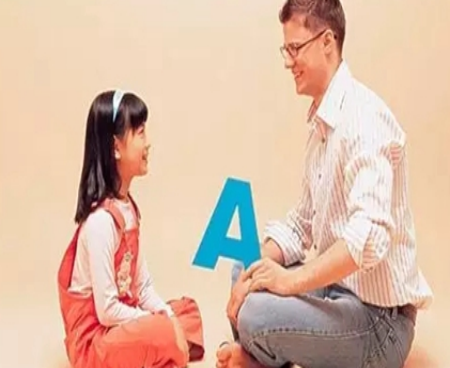 启行教育