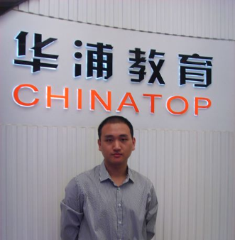 华浦教育