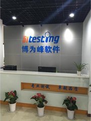 博为峰