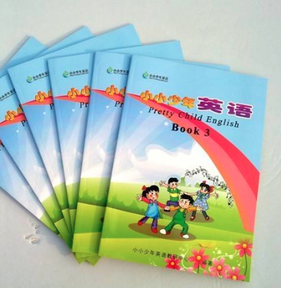 小小少年英语