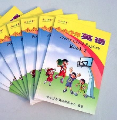 小小少年英语