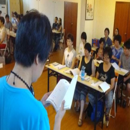 埃法法语语言中心