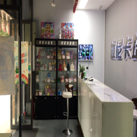 优尼卡外语