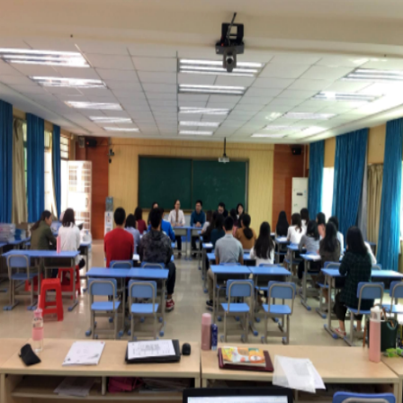 同欣进修学校