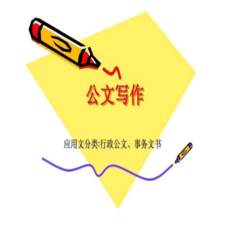 名道奕博 名道奕博