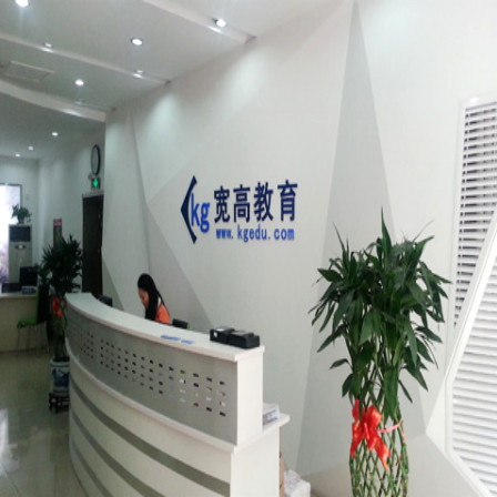 宽高教育