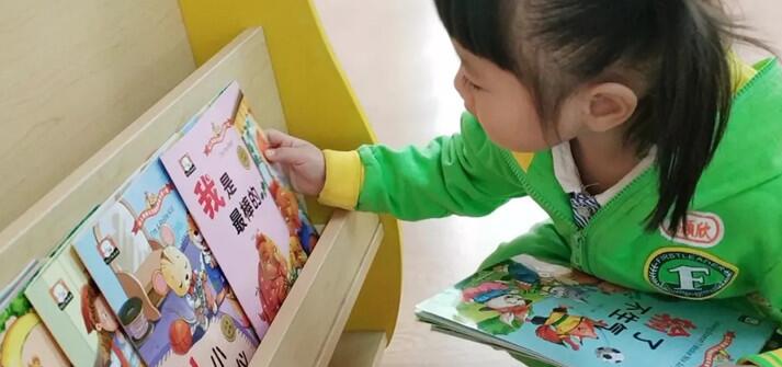 香港艾乐国际连锁幼儿园加盟