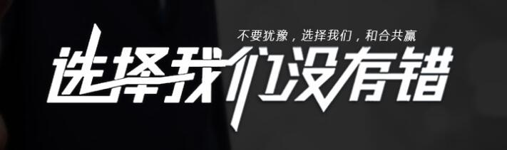 小牛顿科学教育加盟 