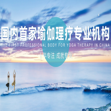 拉谛