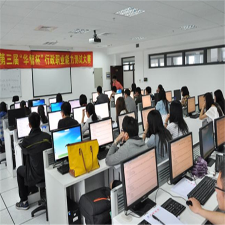 华智学校