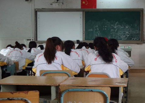 乐辅通辅导王