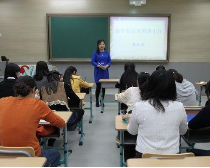 远见培训 远见培训