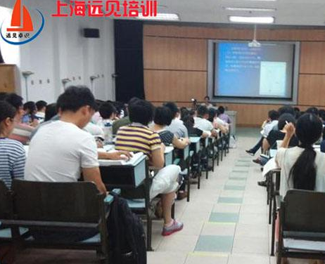 远见培训 远见培训