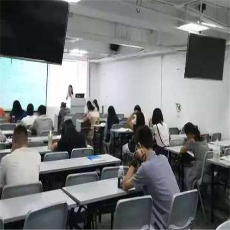 中大职业培训