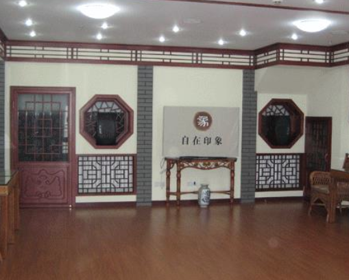 107国学馆
