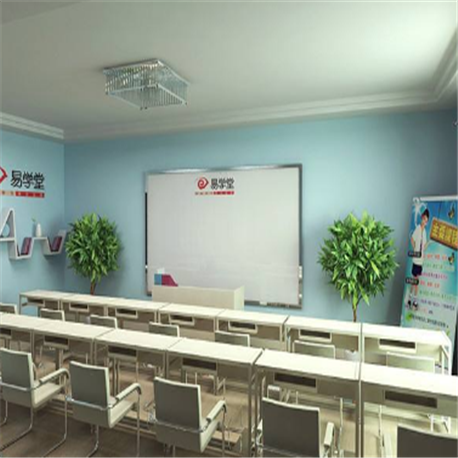 易学堂