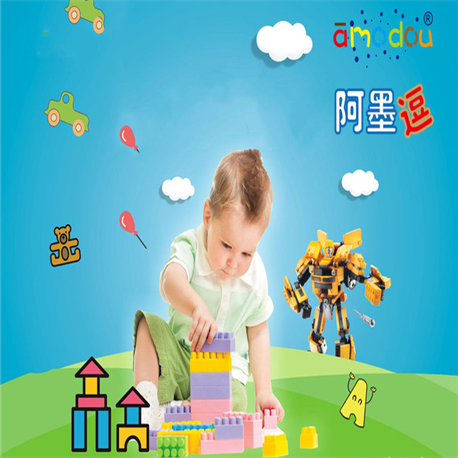 阿墨逗科技文化活动营