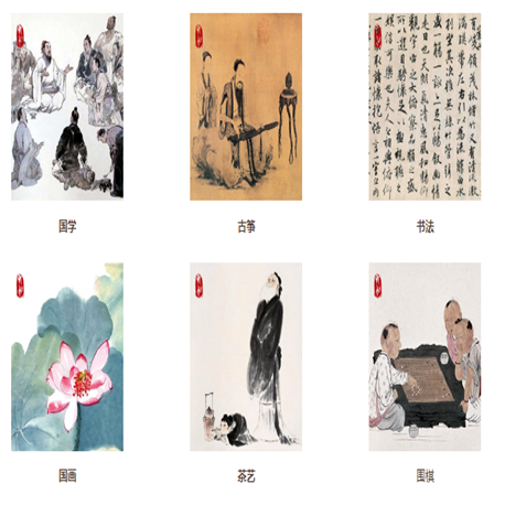 乾学书院