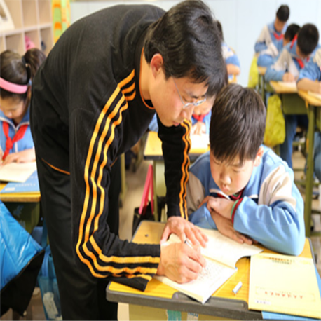 一横子丰