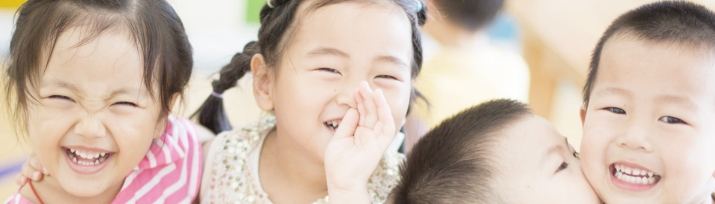 婴智贝佳国际早教中心加盟
