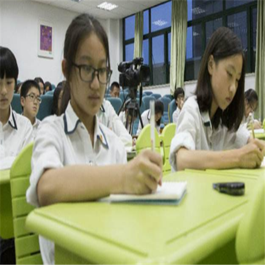 平和双语学校