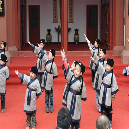 六艺国学馆