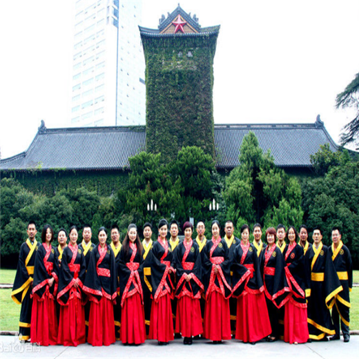 南大国学班