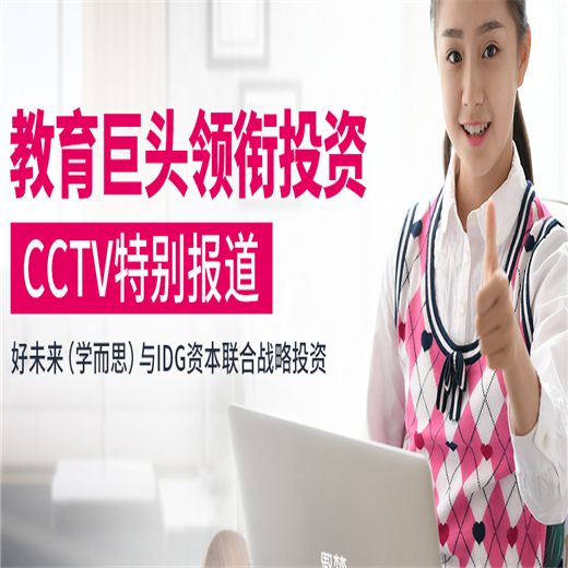 傲梦编程