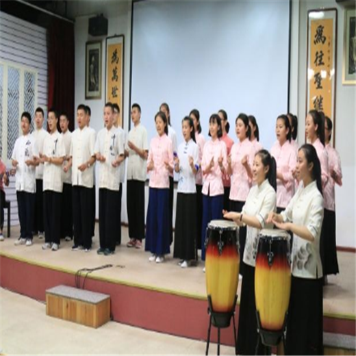 六艺国学馆