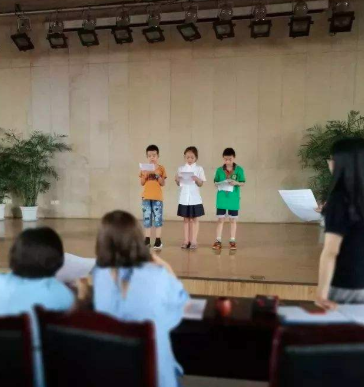 明道国学馆