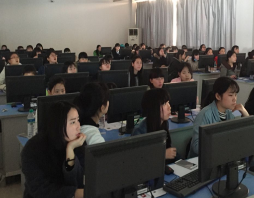 宸才学历教育
