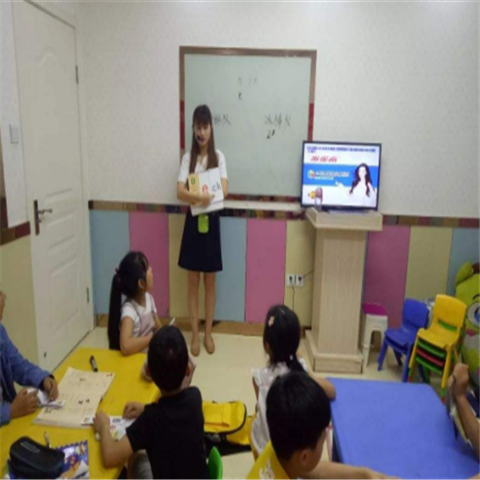 一气呵成学语音