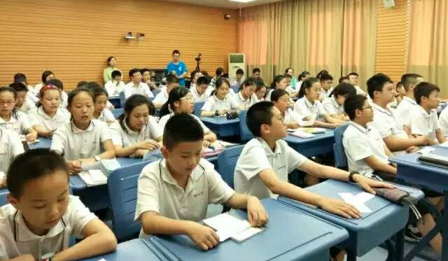 立心馆国学