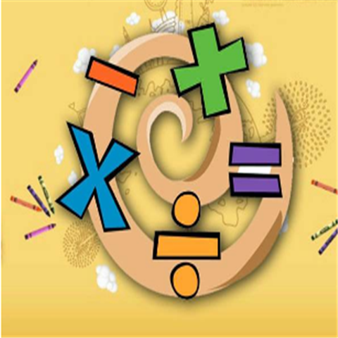 一嘉数学