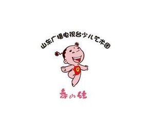 山东少儿艺术团加盟费多少钱？加盟赚钱吗？