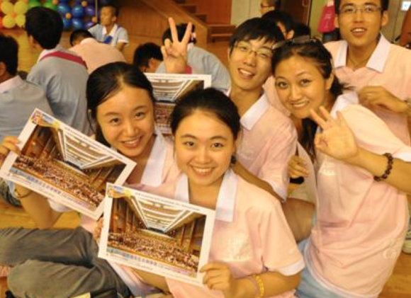 重大国学班