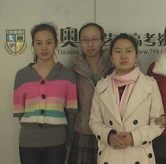 奥尔教育加盟