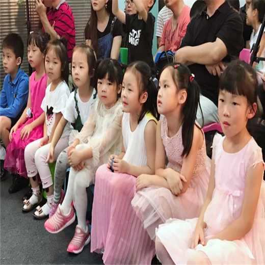 诵苑艺术培训中心