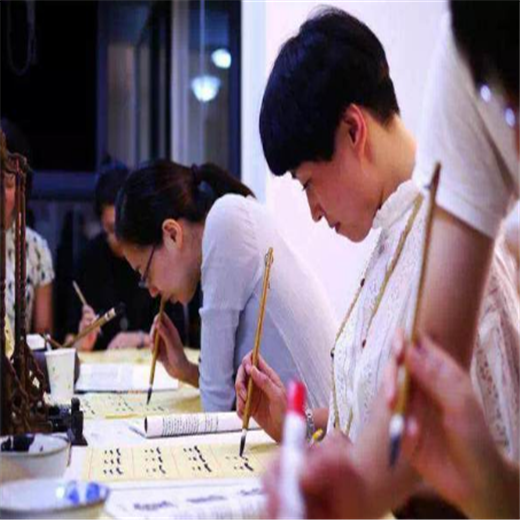 慢生活女子学堂