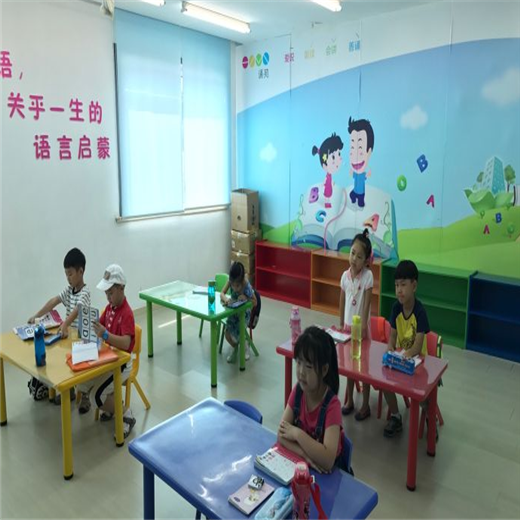 诵苑艺术培训中心