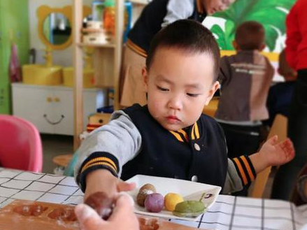 奥斯顿幼儿园