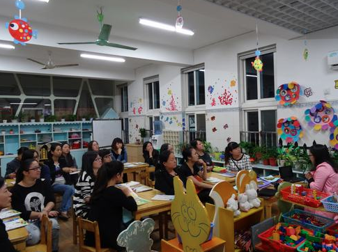庆丰艺术幼儿园