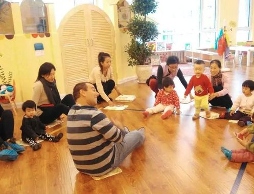 奥斯顿幼儿园