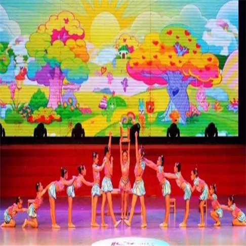 龙腾艺术培训学校