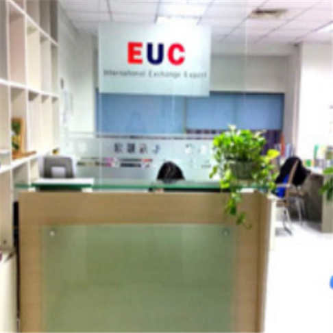 euc语言文化培训