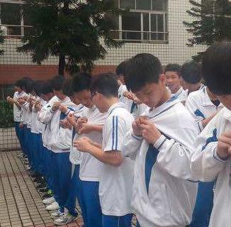 行知职业加盟