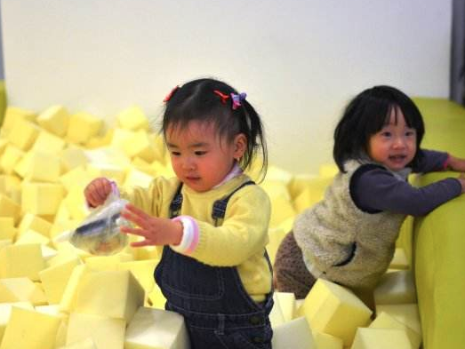 爱悦蓝天国际幼儿园