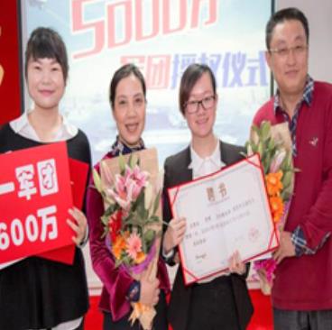 中鹏职业加盟